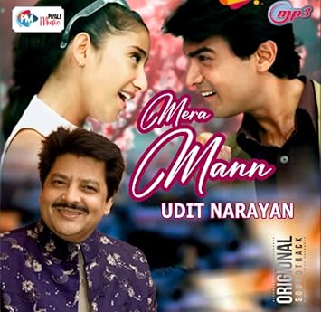 Generic Pen Drive - Best of UDIT Narayan - 4//Bollywood // USB // CAR Song // MP3 Audio // Best Travelling Songs // 16GB