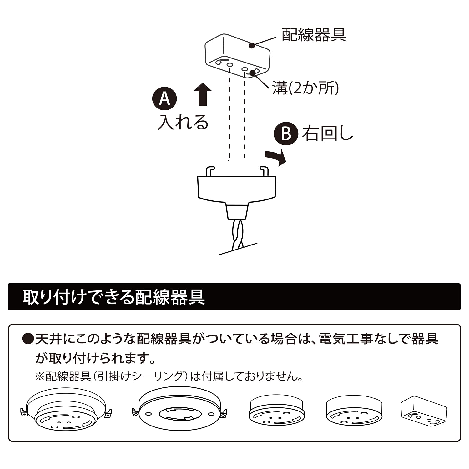Amazon.co.jp : LVWIT ペンダントライト E26口金 LED電球付き 引掛