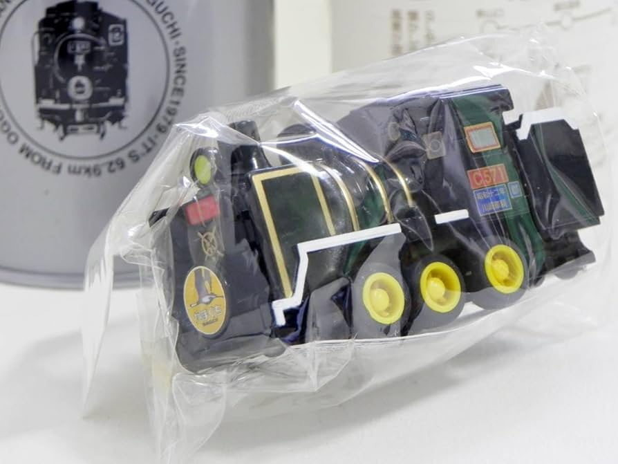 ちょろく チョロQC57形蒸気機関車 1号機: 鉄道グッズ│DISCOVER WEST