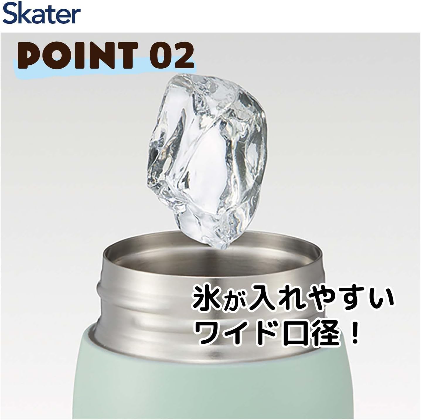 Skater STOT5ST-A Straw Mug Bottle, 16.2 fl oz (480 ml), For Cold Insulation, Stainless Steel Water Bottle, Snoopy One-Touch Open,