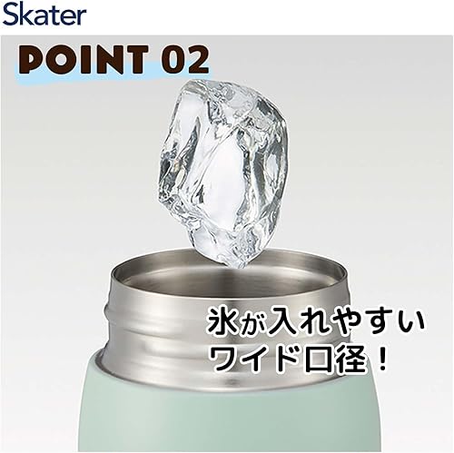 Miniatura 3 de Skater STOT5ST-A Straw Mug Bottle, Snoopy, 16.2 fl oz (480 ml), Thermal, Cold Insulation, Stainless Steel Water Bottle, One-Touch Open,