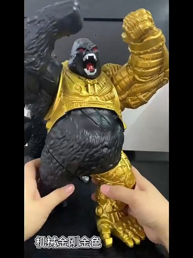 Amazon.co.jp: 怪獣咆哮撃 巨獣 フィギュア おもちゃの模型 (A) [並行