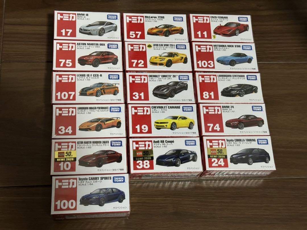 トミカ　APITA16台セット トミカ APITA16台セット