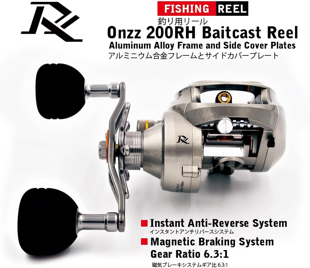 Onzz 200RH Baitcast Reel,Baitcasting Fishing Reel, 9.5 oz Ultra Lightweight, Ultra Smooth 8KGS Max Drag, 6.3:1 Gear Ratio, 10 + 1 MaxiDur Double Shielded Ball Bearings
