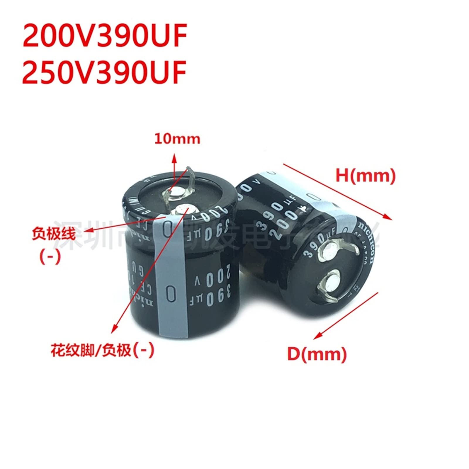 390 µF Condensatori Elettrolitici In Alluminio - Foto 9