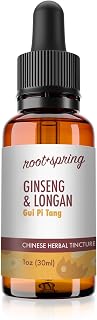 Ginseng & Longan – GUI Pi Tang – GUI Pi Wan Herbal Tincture (Liquid Extract) - Concentrate with Dropper - Natural TCM Herb Blend Supplement 1 oz