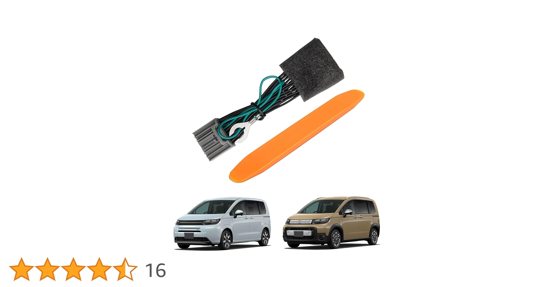 Amazon.co.jp: Virauto ホンダ 新型 フリード GT系 テレビ