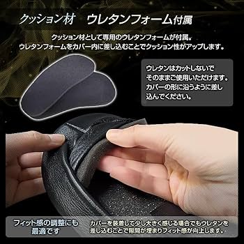 レードチェア専用本革アームレストカバー(黒)2脚分 Amazon | 本