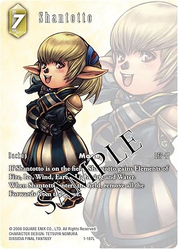 Miniatura 9 de Square Enix | Unit Final Fantasy TCG: Colección de aniversario 2022 | Juego de cartas | A partir de 14 años | 2 jugadores | Más de 15 minutos de