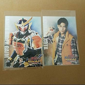 Amazon.co.jp: 仮面ライダー 平成ジェネレーションズ FINAL 入場