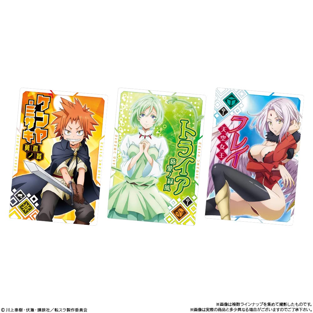 Amazon | 転生したらスライムだった件 まおりゅうカードウエハース vol