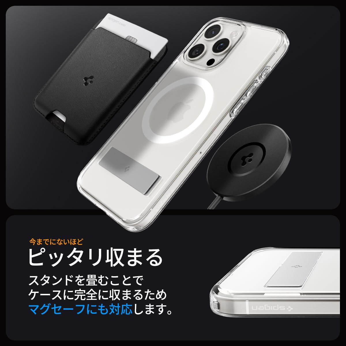 Amazon.co.jp: Spigen 【創業18年の技術力】 iPhone 15 Pro Max ケース