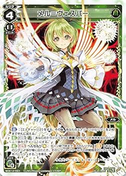 Amazon.co.jp: ウィクロス WDK12-001 メル＝ヴェスパー (STLR