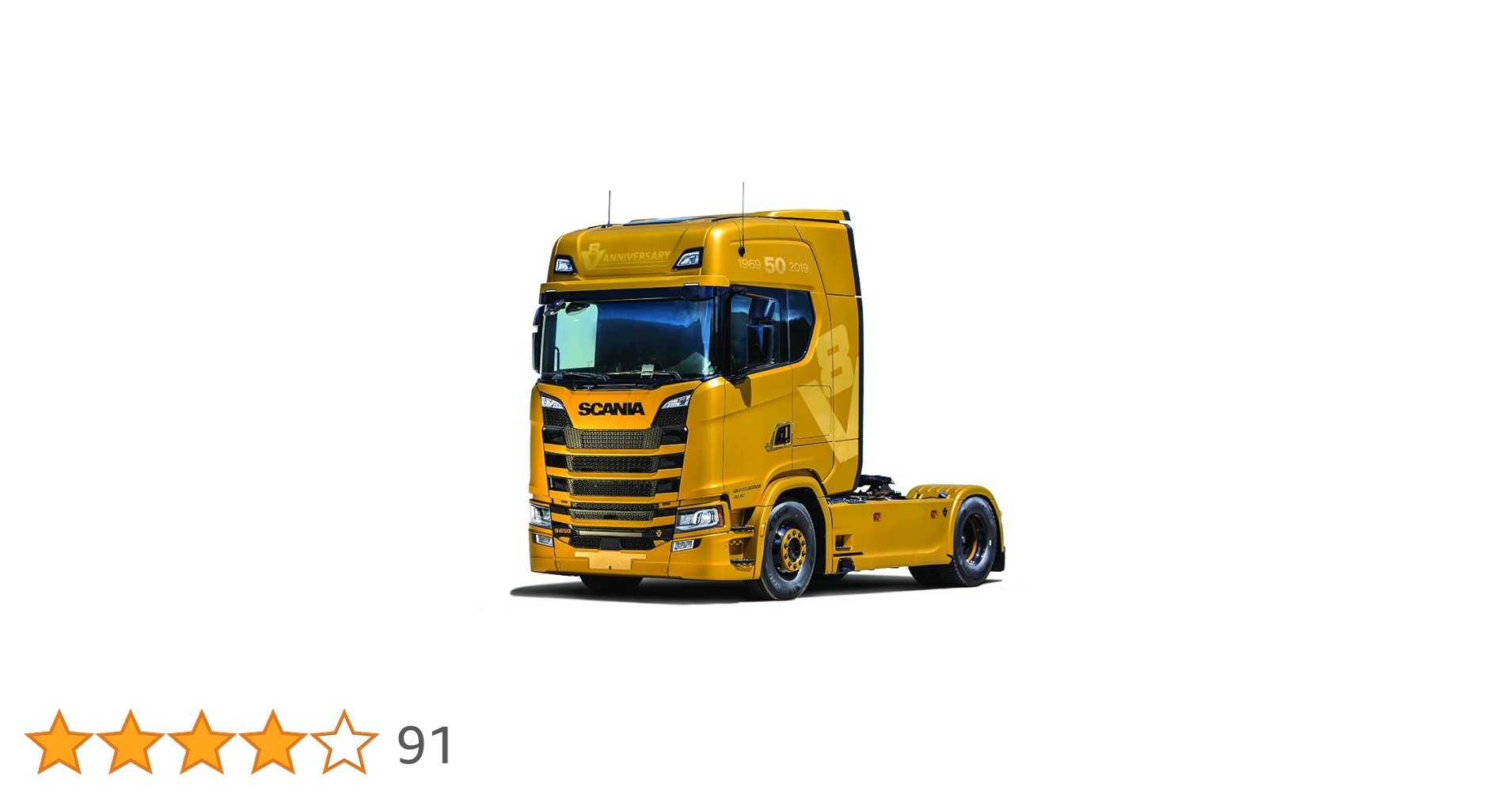 Amazon | イタレリ 1/24 スカニア S730 ハイライン 4×2 トラクター