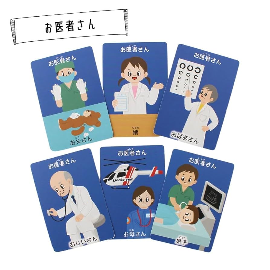 ゆ*く様 ボードゲームまとめ売り7点 ゆ*く様 ボードゲームまとめ売り7点 Amazon | セトゥ