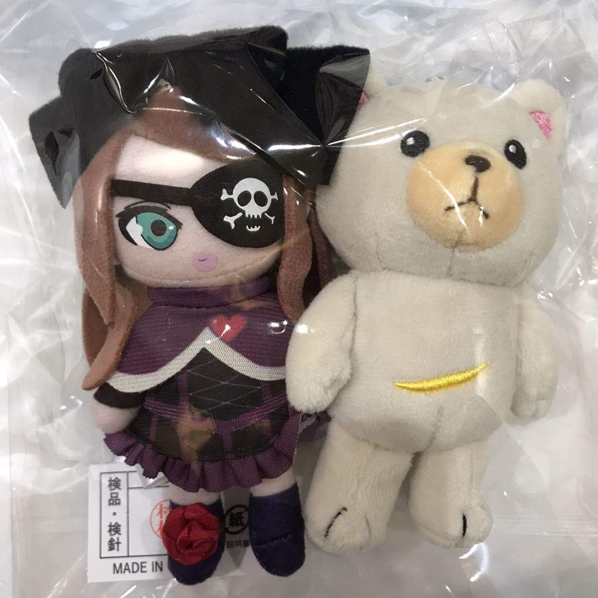 Amazon 劇場版 Shirobako 劇場グッズ ボールチェーンマスコットセット ミムジー ロロ 未開封 ぬいぐるみ シロバコ おもちゃ おもちゃ