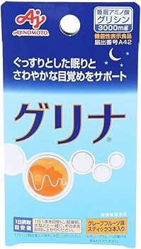Amazon.co.jp: AJINOMOTO 味の素 睡眠サプリメント グリナ スティック3
