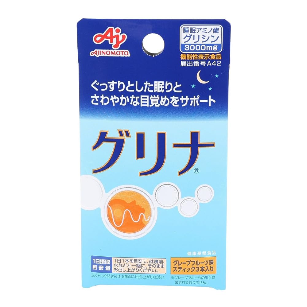 Amazon.co.jp: AJINOMOTO 味の素 睡眠サプリメント グリナ スティック3