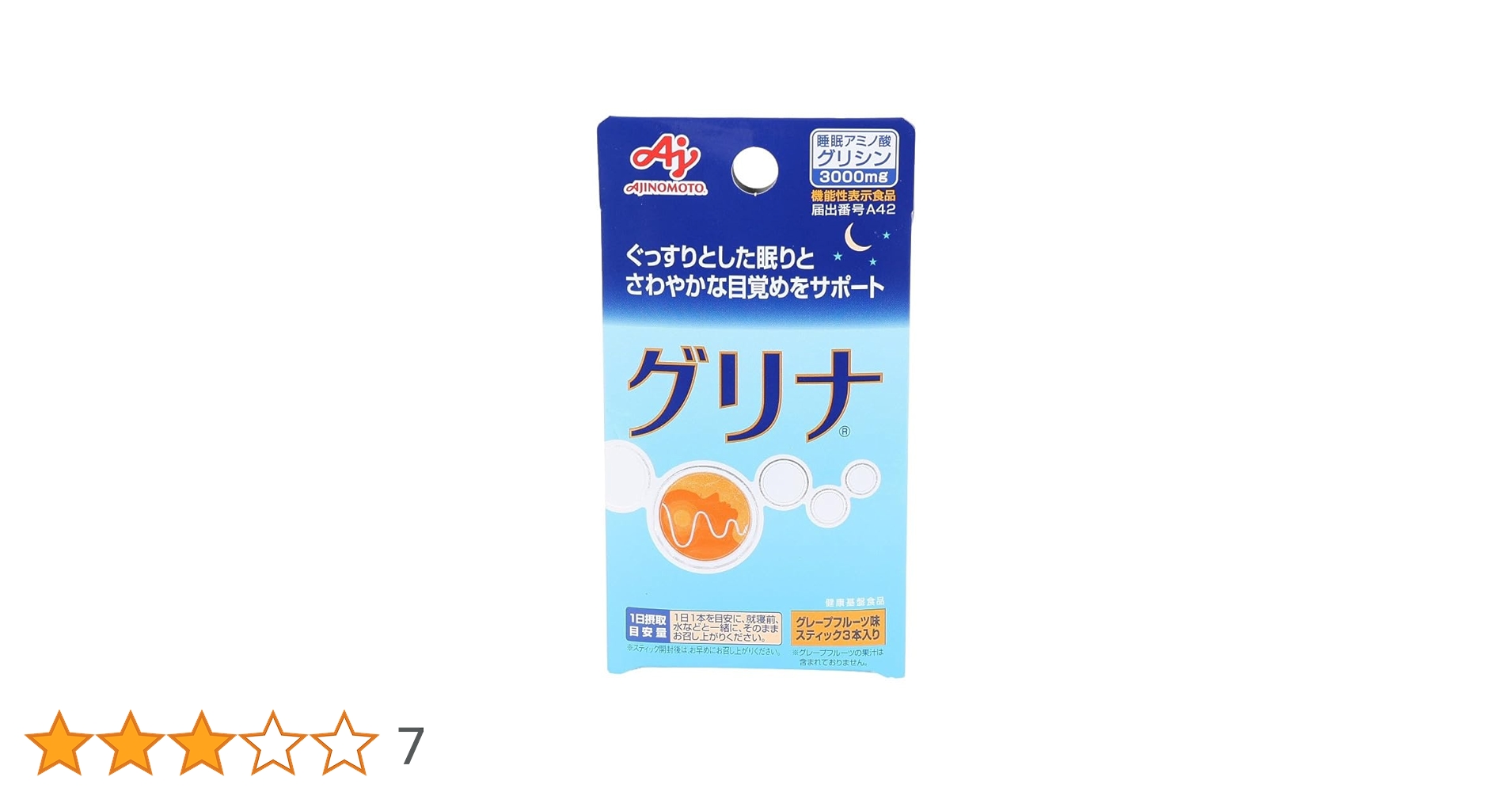 味の素 - はしやん【30本×16箱】グリナ AJINOMOTO Amazon | 味の素 グリナ 30本入り 3.1グラム (x 30) | グリナ