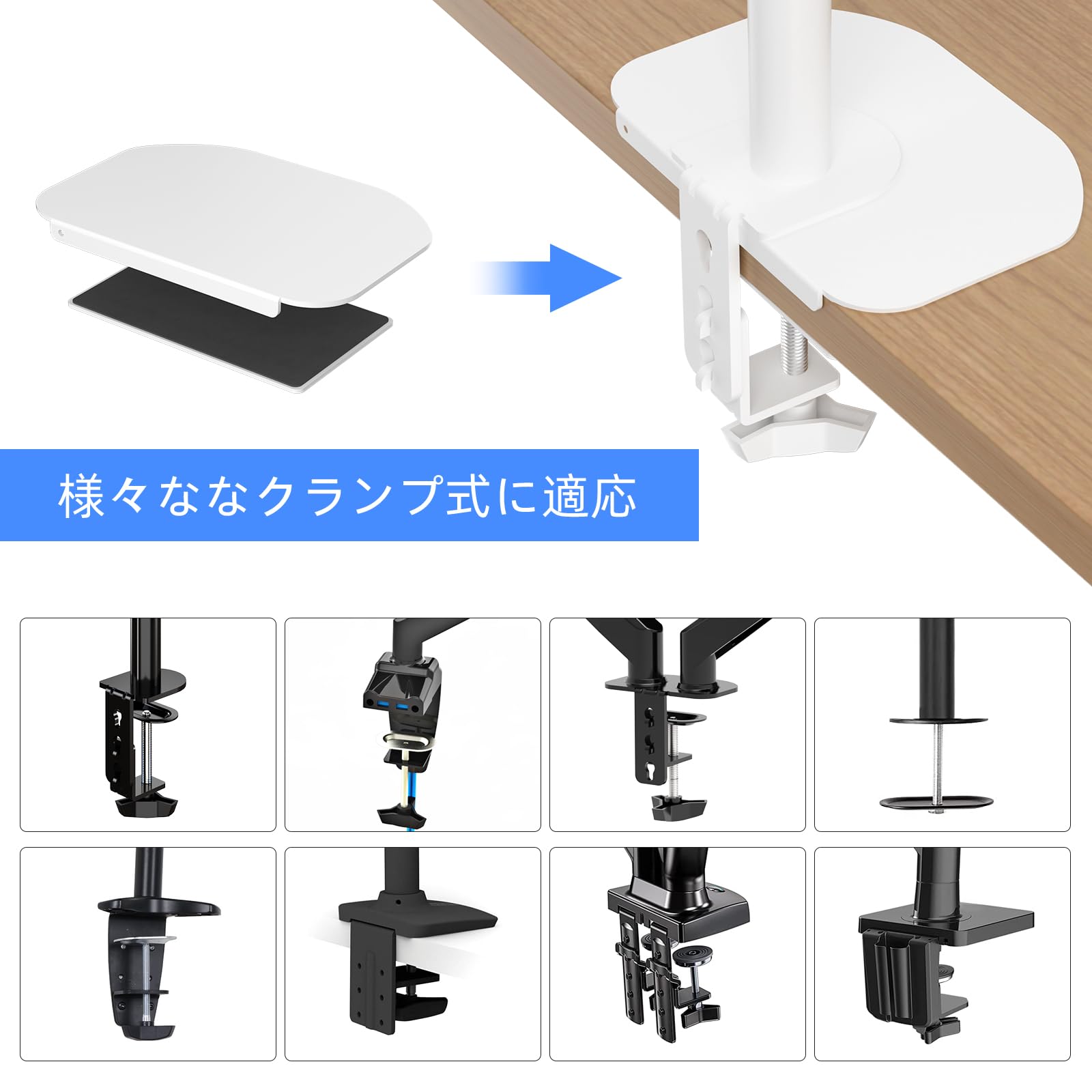 【ミヤプーチャンネル様】デスクモニターアーム HNDS6W+補強プレート付き ミヤプーチャンネル様】デスクモニターアーム HNDS6W+補強