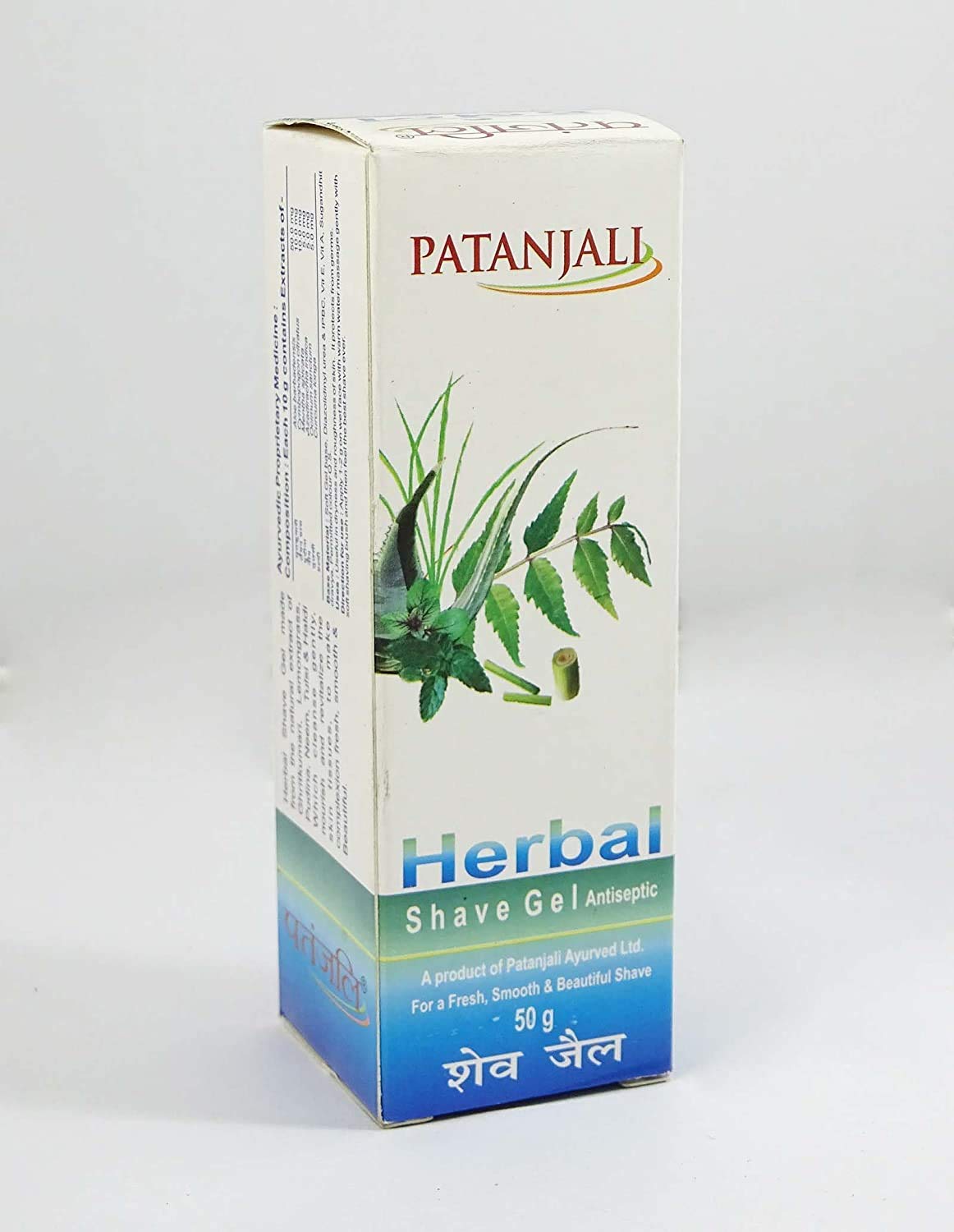 PATANJALI Herbal Shave Gel - 50 G