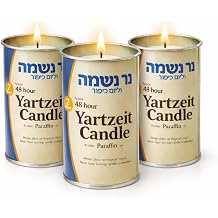 2 Day Yahrzeit Memorial Candles 48 Hour Kosher Jewish Yahrzeit Candles in Metal Tin, Paraffin Wax, Safer Alternative to Glass or Plastic, Ideal for Yizkor, Yom Kippur & Passover 3-Pack