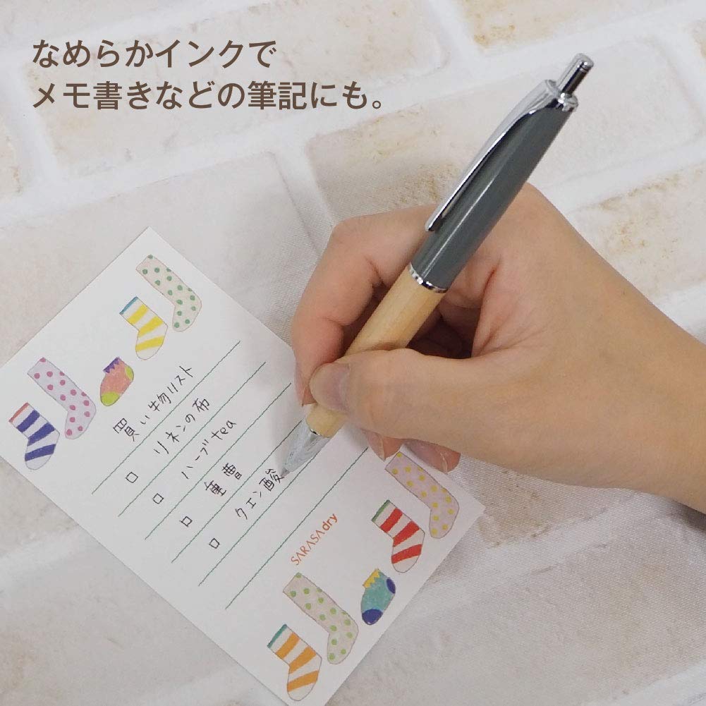 Amazon | ゼブラ 油性ボールペン フィラーレウッド ノック式 0.5 限定