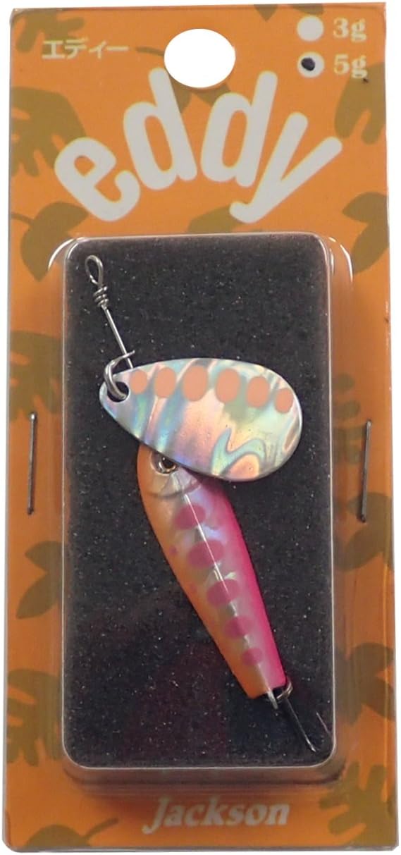 Jackson Spinner Eddie UPK Lure, 1.3 inches (32 mm), 0.2 oz (5 g), Pink Yamame