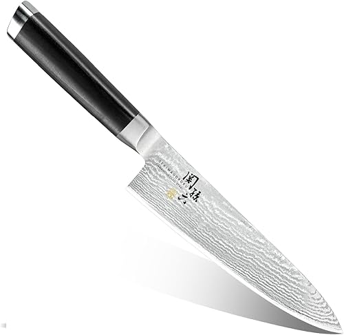 Cuchillo de cocinero Kai Seki Magoroku Damasco Gyutou 708661 pulgadas ae-5204