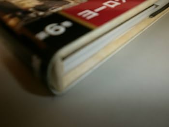 【8/17までお値下げ】小学館NHK 世界遺産100 全50巻 NHK 世界遺産100 DVDセット(6枚)「小学館」No.7～No.12 - メルカリ