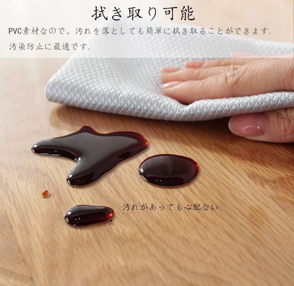 Amazon | MingXiu 透明ダイニングマット 200*300cm 特大サイズ床保護 
