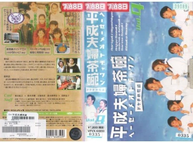 京焼 燐光窯 井川和夫 粉引 京の町 茶碗 共箱 共布 栞 茶道具 抹茶碗