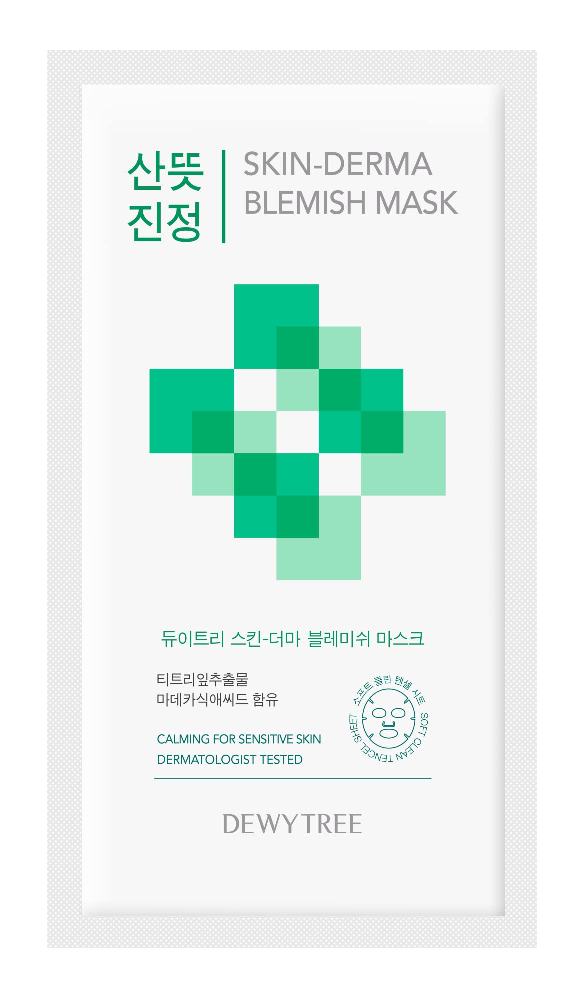 DEWYTREE Skin Derma Blemish Face Mask (1 Piece) | Korean Sheet Mask | Calming, Hydrating, Anti-Aging Skin | Pore Tightening, Acne, Blemishes