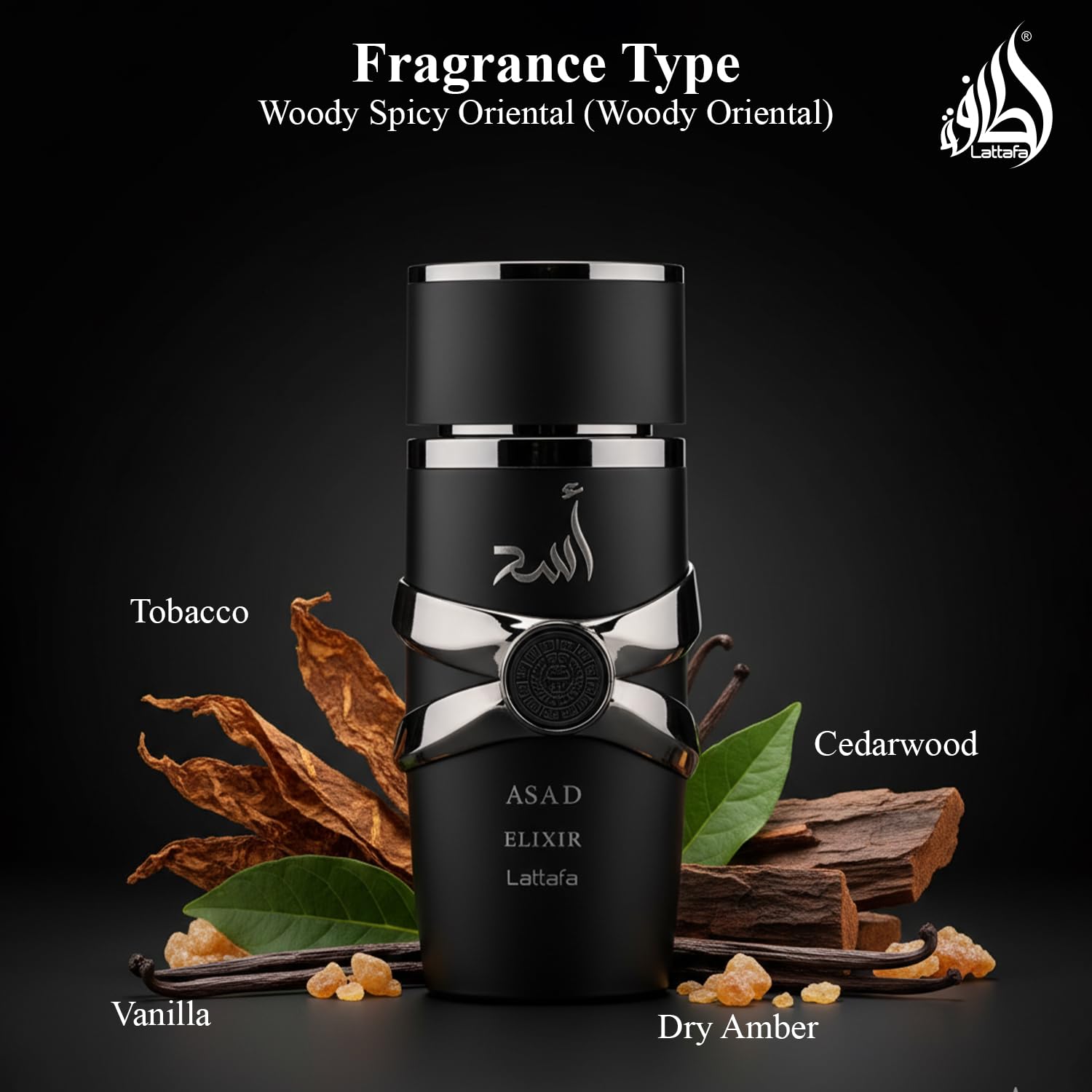 Eau de parfum Asad Elixir 100 ml - Lattafa