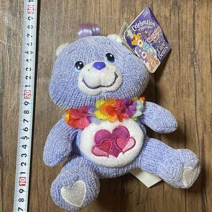 ケアベア セレブレーション コレクション レア ラブアロット ぬいぐるみ