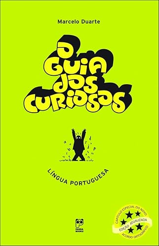 O guia dos curiosos - língua portuguesa