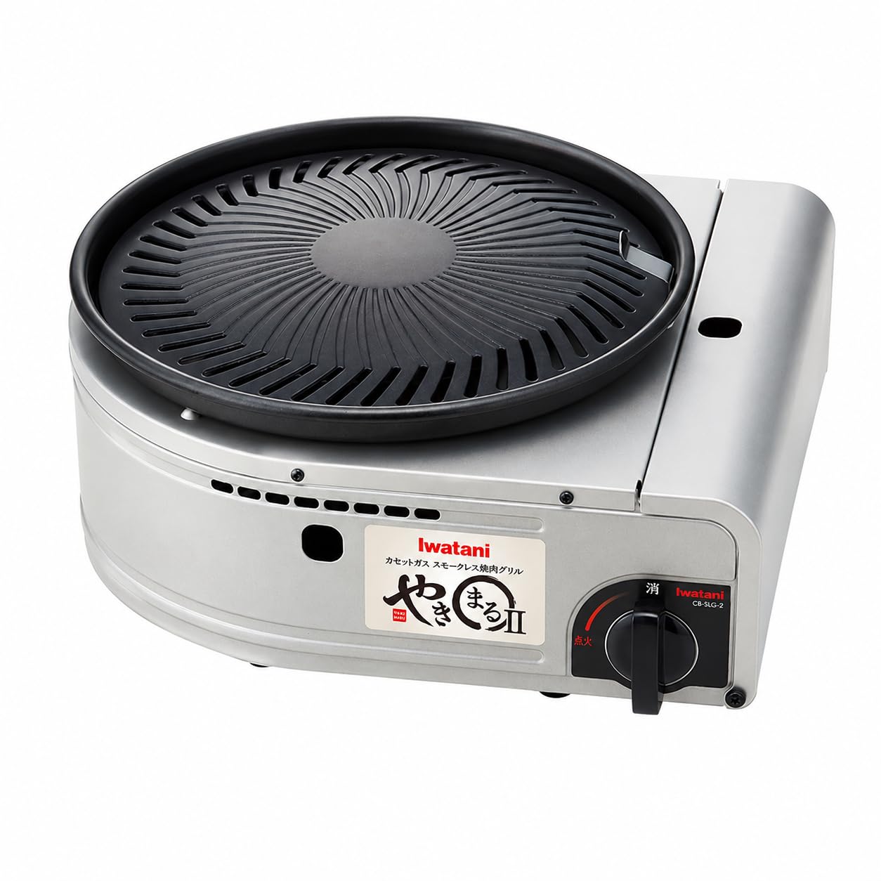 イワタニ　カセットガス　スモークレス　焼肉グリル　やきまるⅡ　新品 Amazon.co.jp : イワタニ スモークレス焼肉グリル やきまるII CB-SLG-2