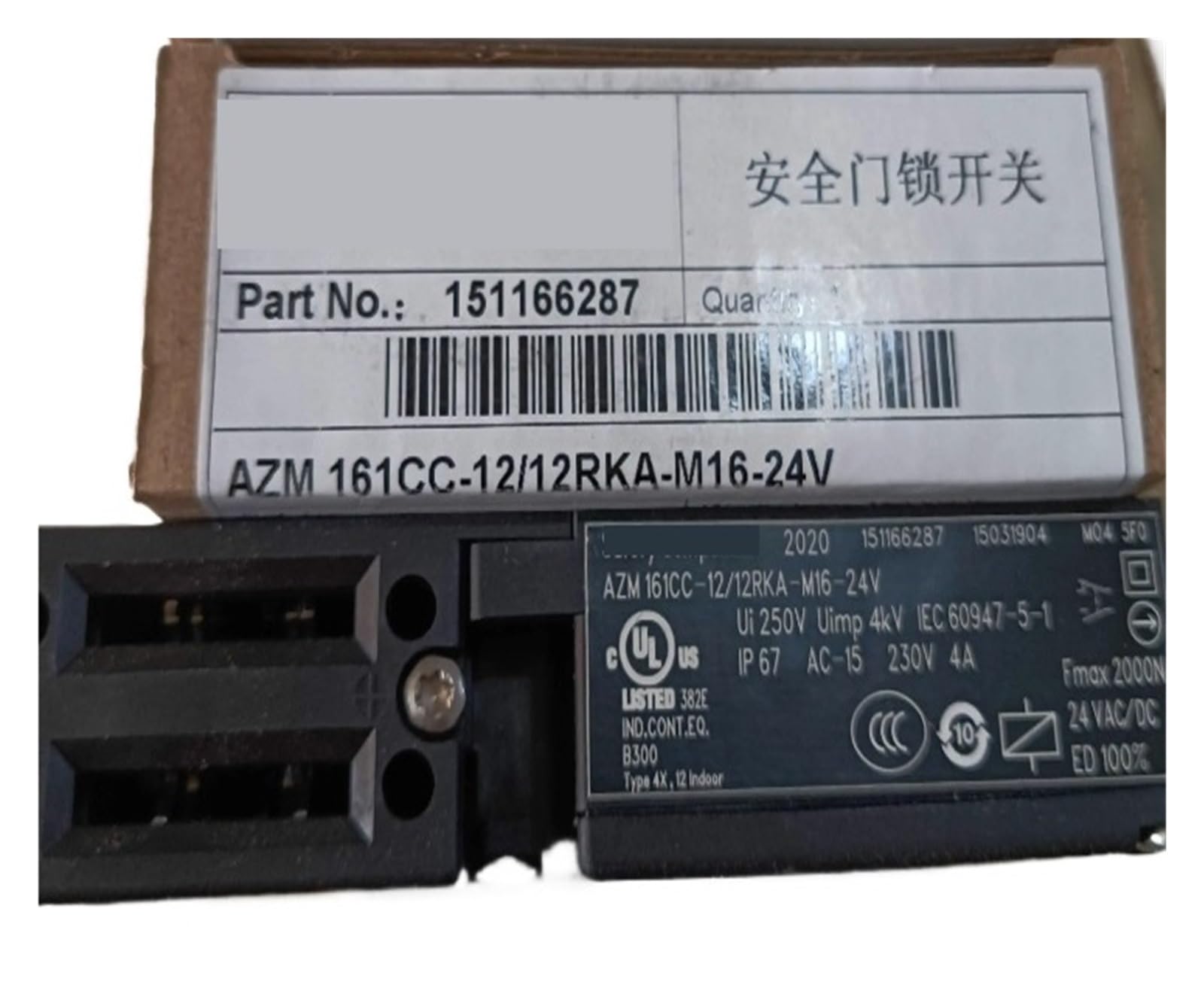 QRUYHBAJU Door Lock Switch AZM161CC-12/12RKA-M16-24V