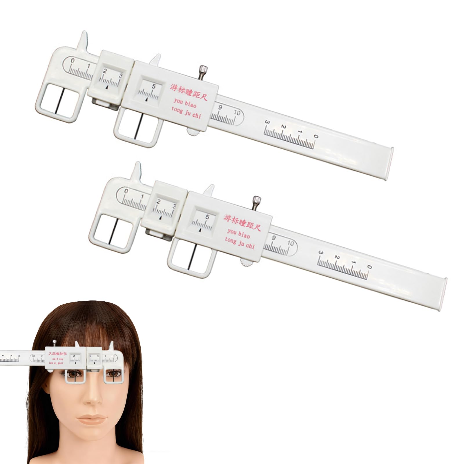 2Pcs PD Scale Optical Vernier Pupil Distance Meter, New Pupillary Meter Tool for Accurate Eye Care and Glasses Fitting Glasses Accessories Equipment 2nd Generation