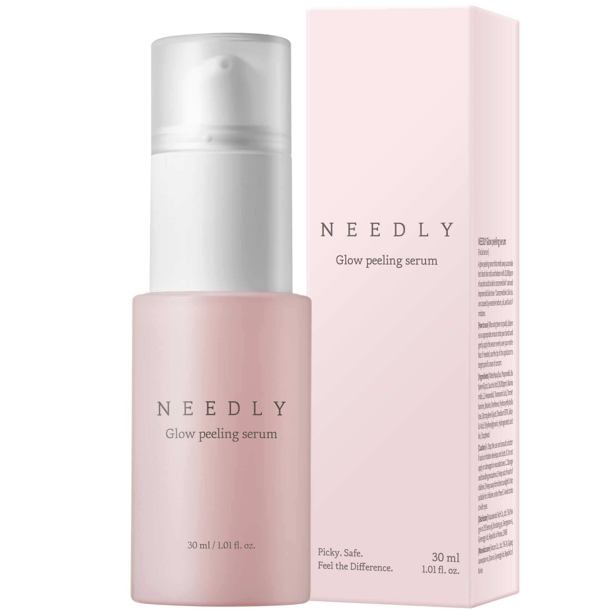 Amazon.co.jp: NEEDLY（ニードリー)グロウピーリングセラムやさしい