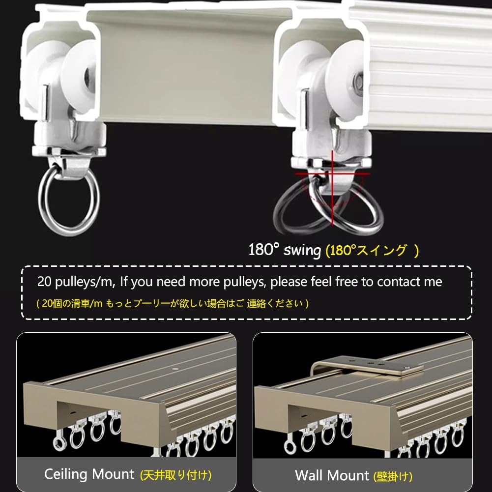 Stille, doppelläufige Gardinenstange, 400 cm, Aluminium-Gardinenstange für Wohnzimmer, Schlafzimmer, Hotels – Decken- oder Wandhalterung – elegante Champagnerfarbe – vielseitiges Vorhangsystem