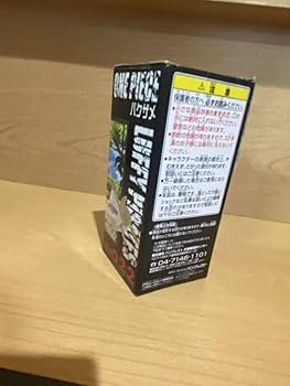 ONE PIECE　ワールドコレクタブルフィギュア　ストロングワールド　バクザメ Amazon.co.jp: ワンピース STRONG WORLD ストロングワールド