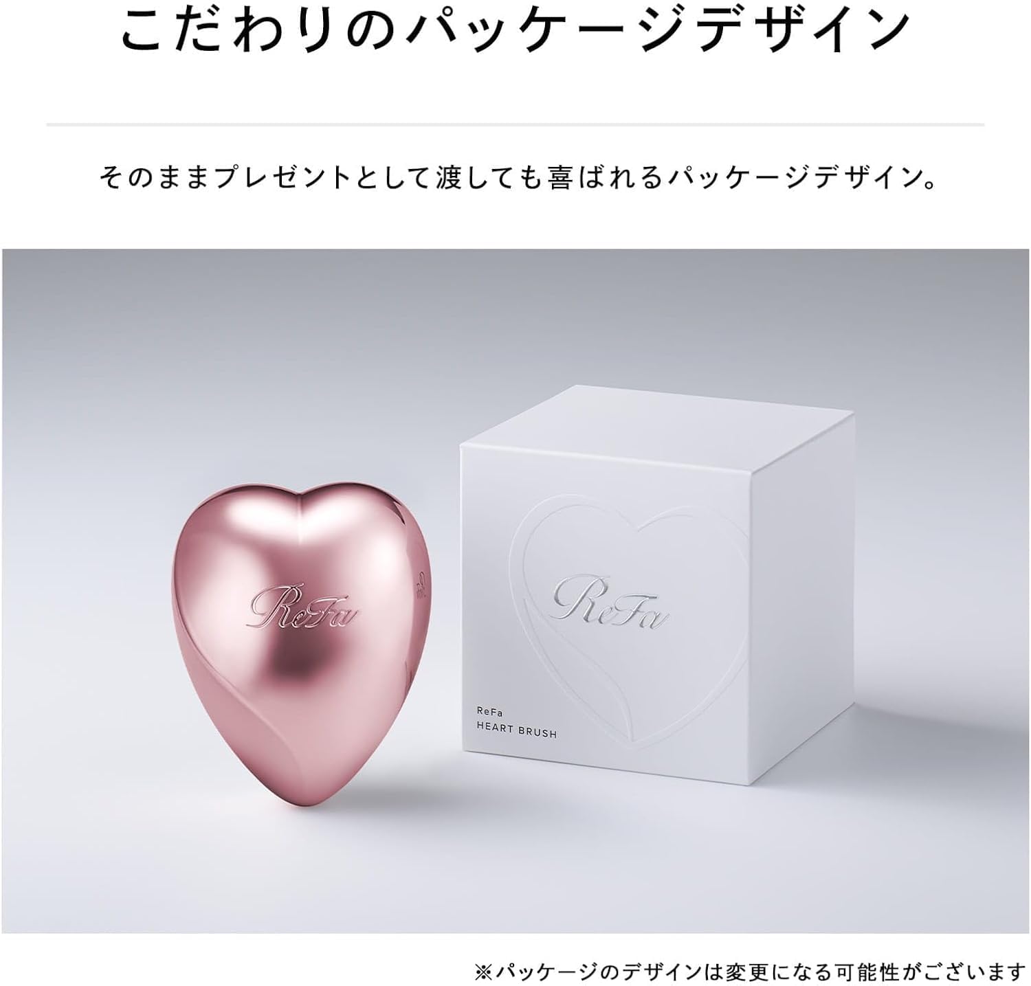 Amazon | リファハートブラシ/ReFa HEART BRUSH M Pink | リファ(ReFa