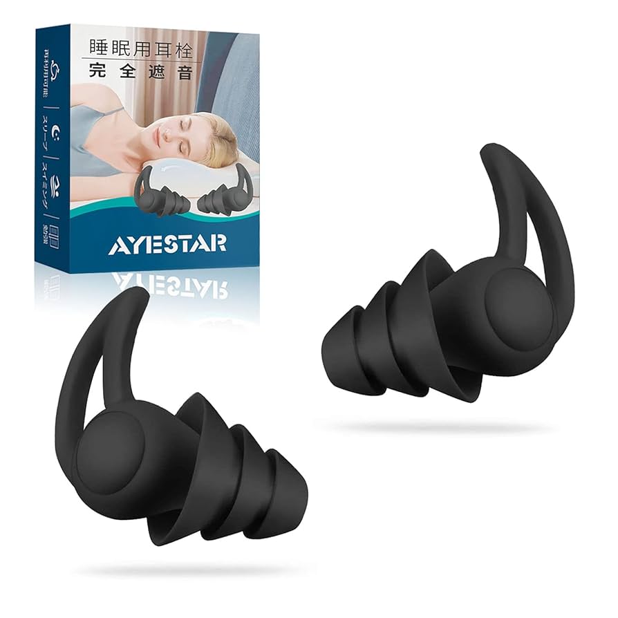 耳栓 睡眠用 勉強 水洗い可能 楽天市場】【55db低減 水洗い可能 】耳栓 完全遮音 耳栓 睡眠用