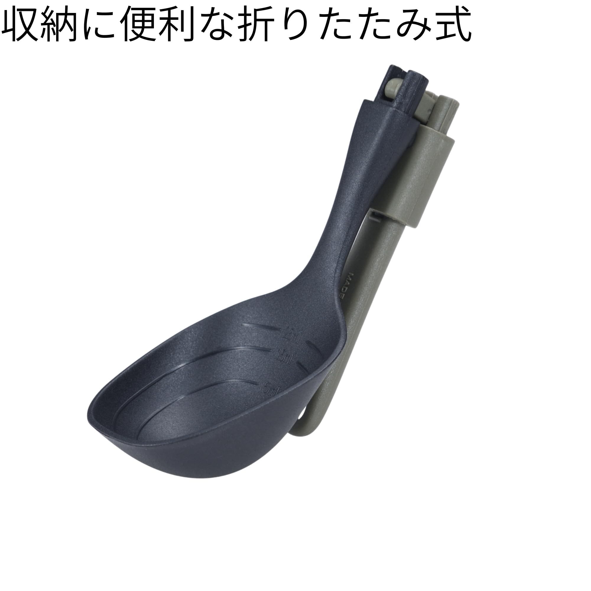 Amazon.co.jp: 高儀(Takagi) KANUCHI OUTDOOR フォールディング お玉