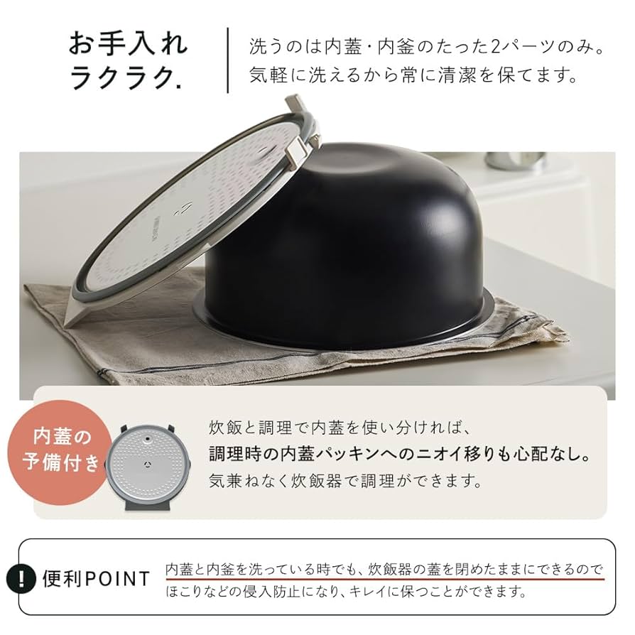 限定 自動調理 炊飯器 ディープブルー Amazon | アイリスオーヤマ 炊飯器 5.5合 IH式 自動調理モード