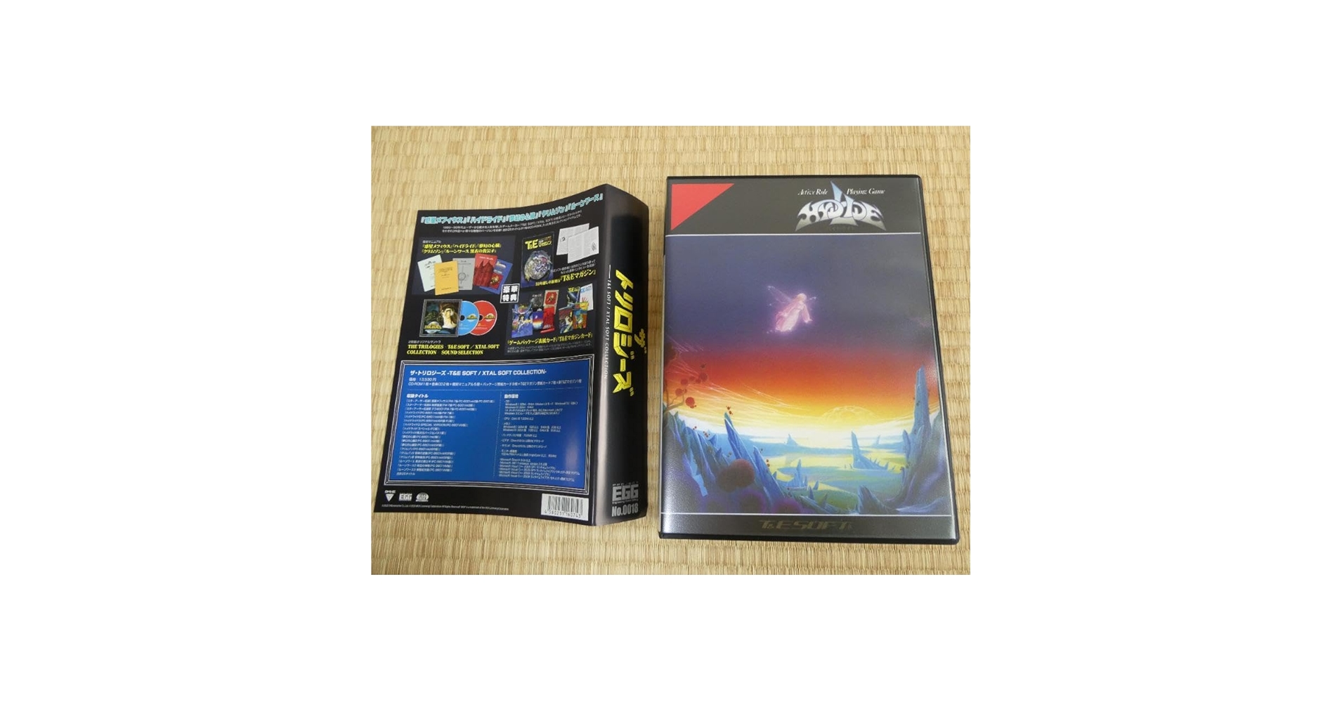 ザ・トリロジーズ T&E SOFT / XTAL SOFT COLLECTION ザ・トリロジーズ -T&E SOFT / XTAL SOFT COLLECTION-［PC