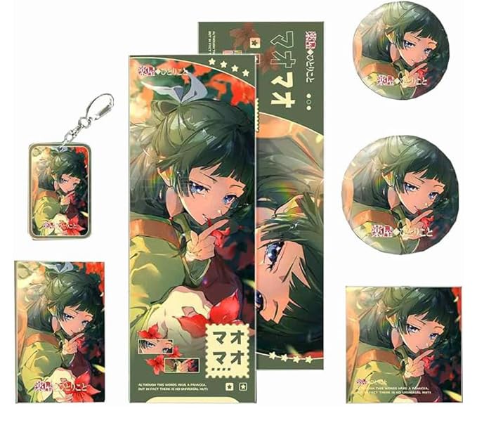 Amazon.co.jp: 薬屋のひとりごと グッズ 福袋 写真集 応援箱 コスプレ