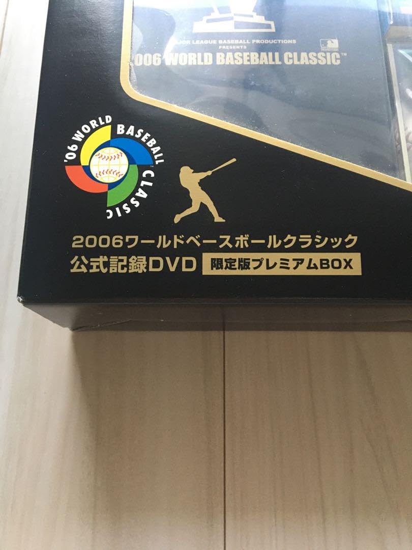 DVD； 2006 WORLD BASEBALL CLASSIC プレミアムBOX 2006 WBC 公式記録