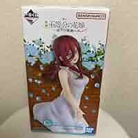 Amazon.co.jp: 五等分の花嫁 一番くじ C賞 中野三玖 フィギュア